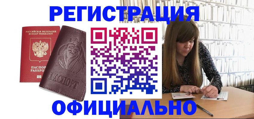 форма 3 в Ростове-на-Дону